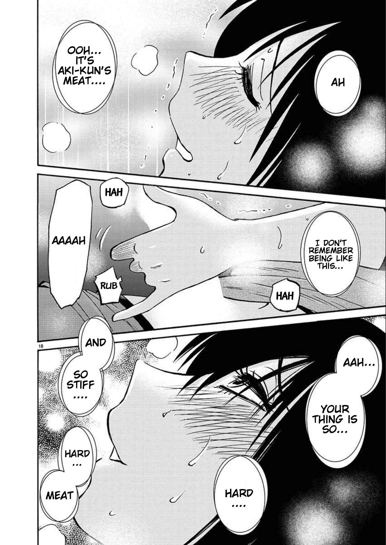 Page 19 Chapter 85 Rakujitsu no Pathos
