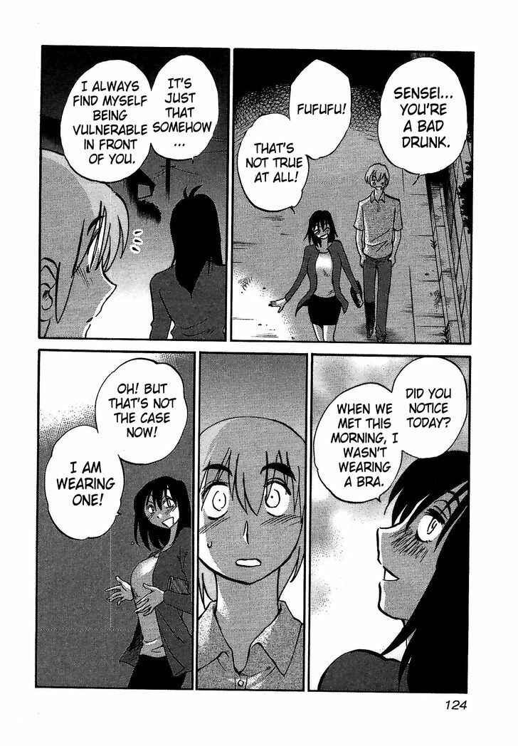 Page 16 Chapter 5 Rakujitsu no Pathos