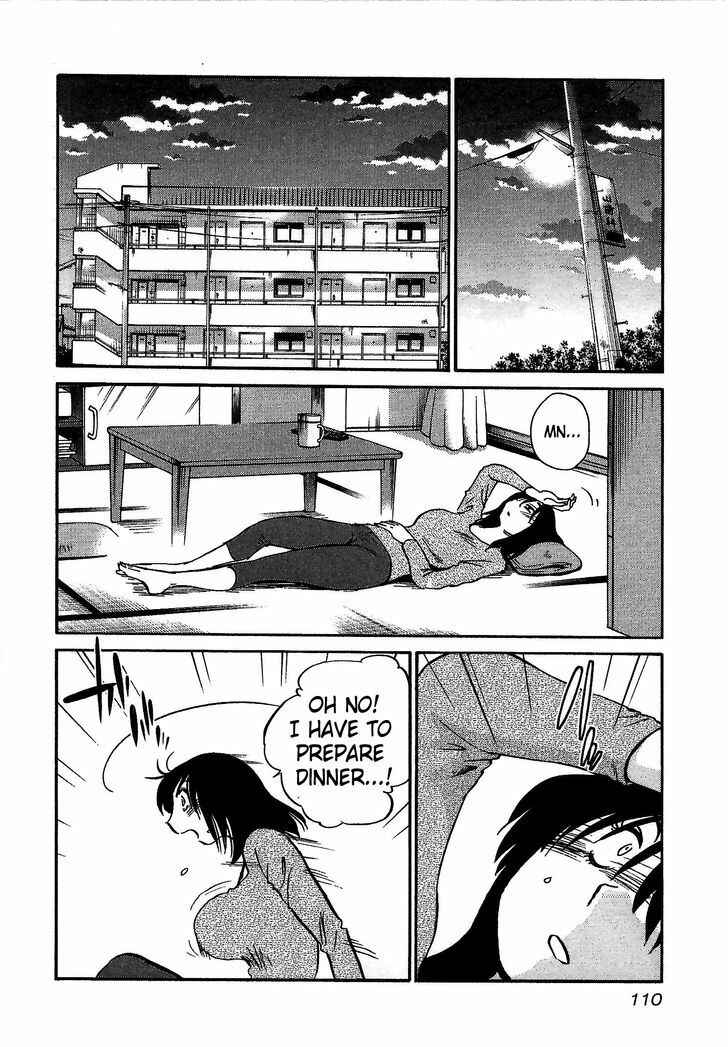 Page 2 Chapter 5 Rakujitsu no Pathos