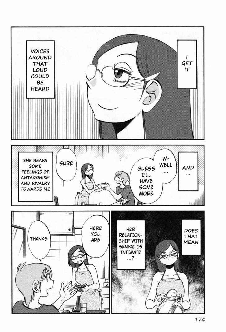 Page 12 Chapter 23 Rakujitsu no Pathos