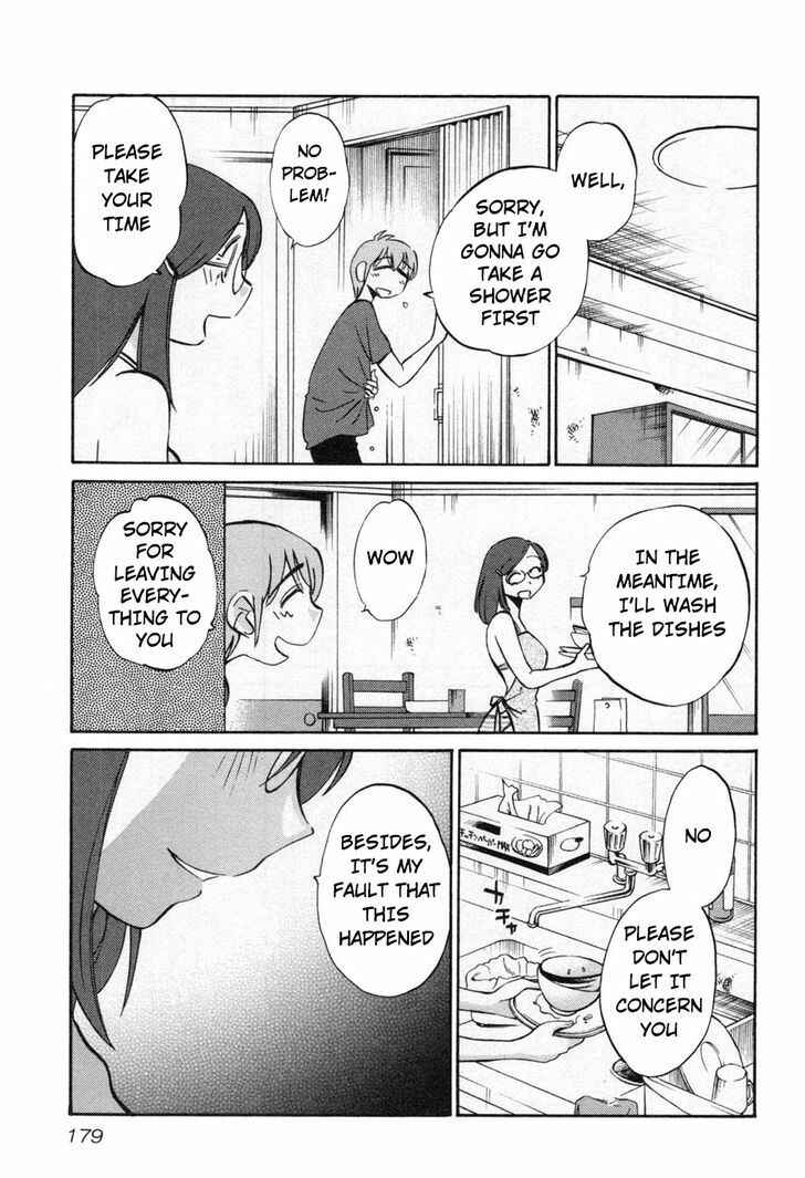 Page 17 Chapter 23 Rakujitsu no Pathos