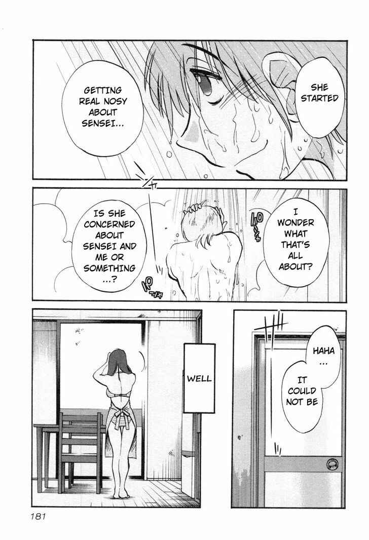 Page 19 Chapter 23 Rakujitsu no Pathos