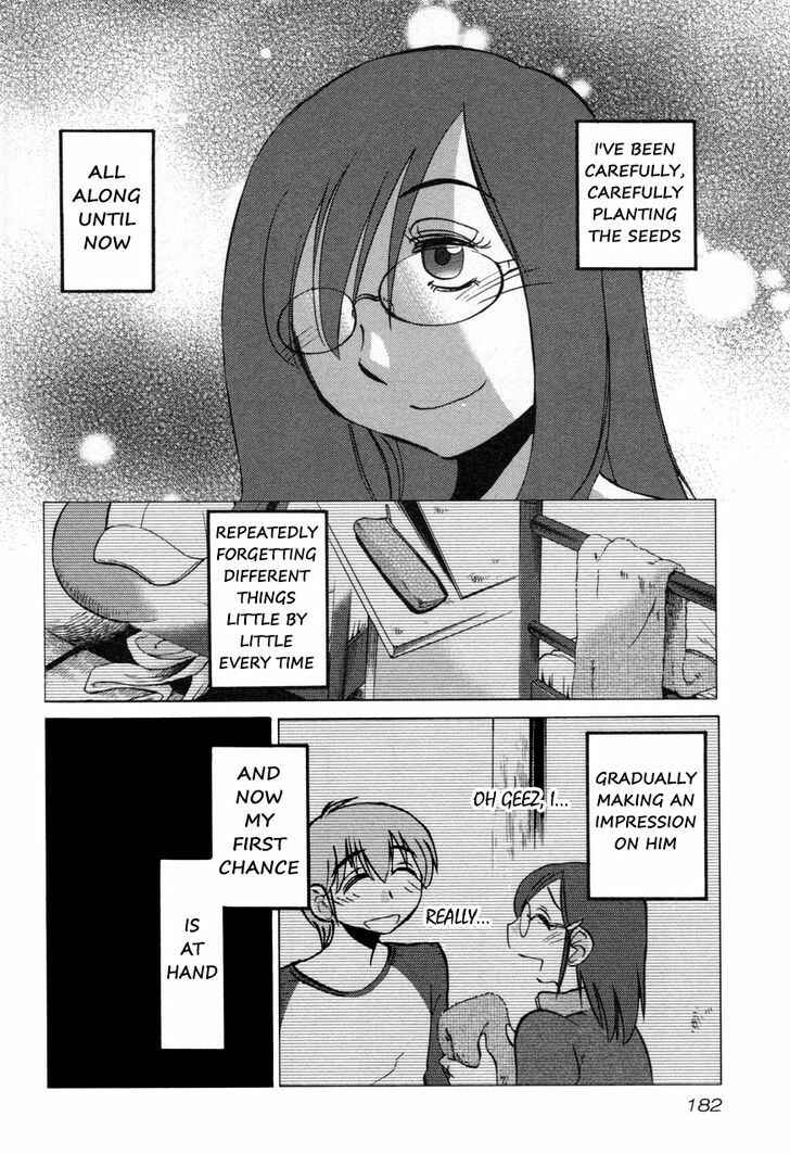 Page 20 Chapter 23 Rakujitsu no Pathos