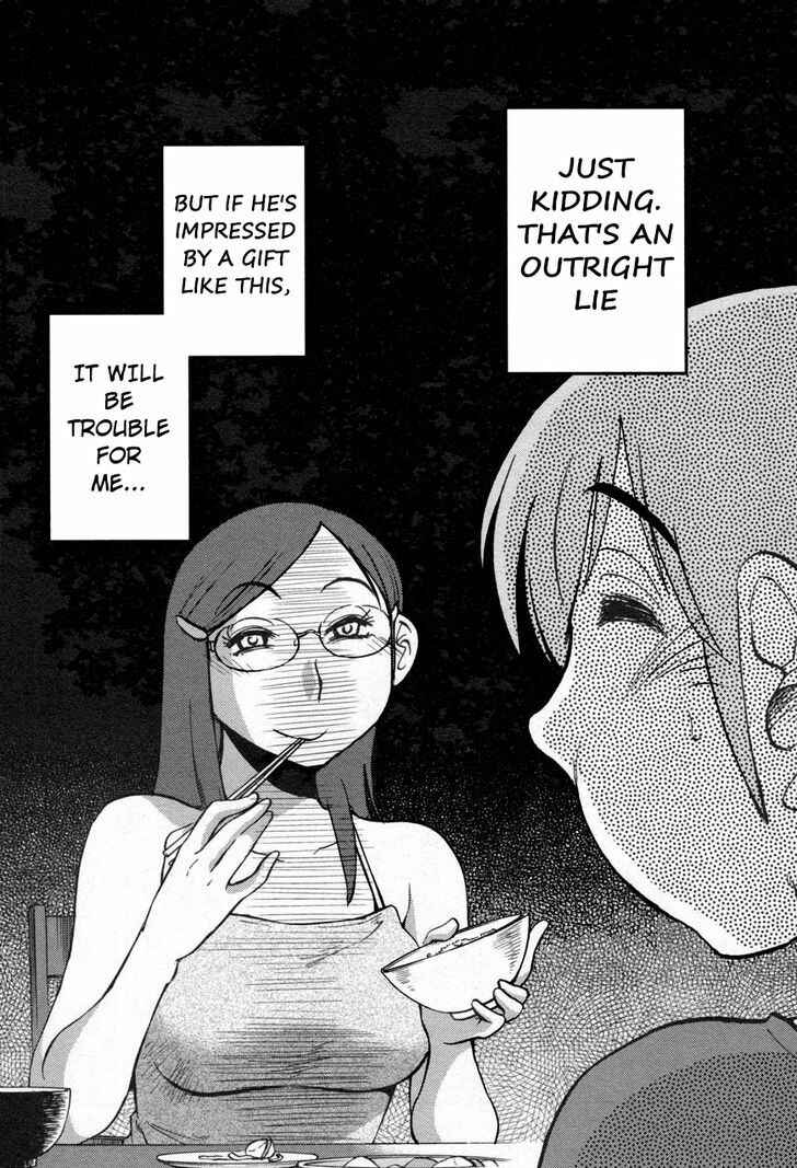 Page 6 Chapter 23 Rakujitsu no Pathos
