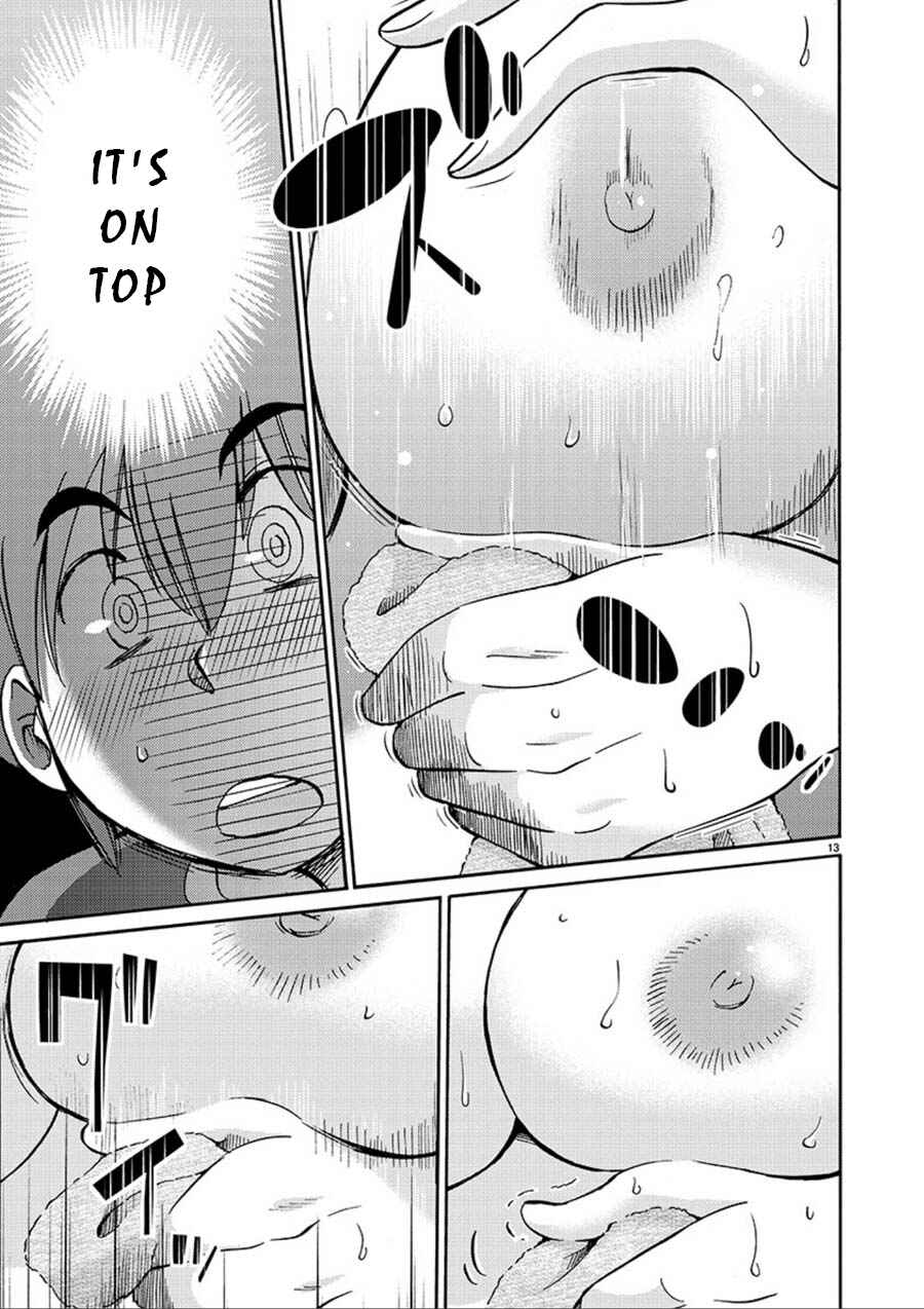 Page 13 Chapter 55 Rakujitsu no Pathos