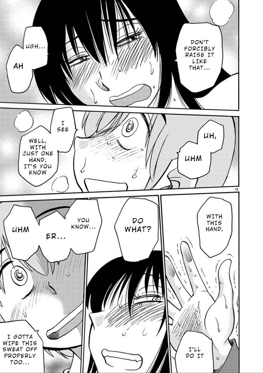 Page 15 Chapter 55 Rakujitsu no Pathos