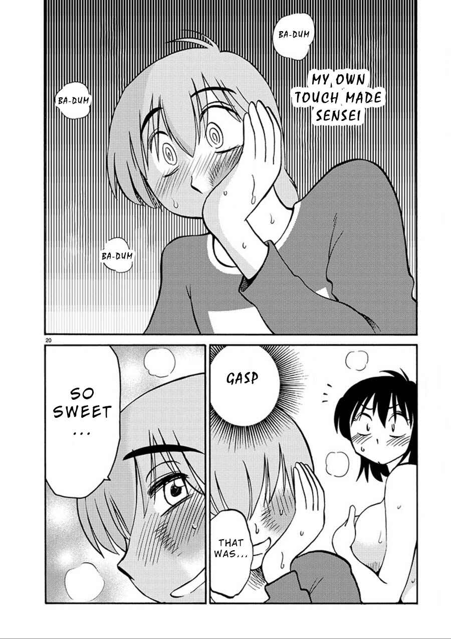 Page 19 Chapter 55 Rakujitsu no Pathos