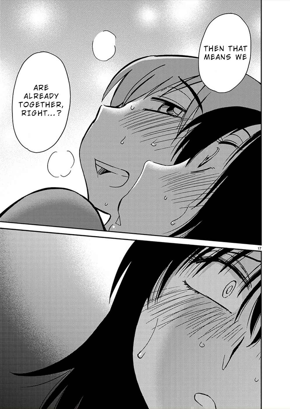 Page 16 Chapter 79 Rakujitsu no Pathos
