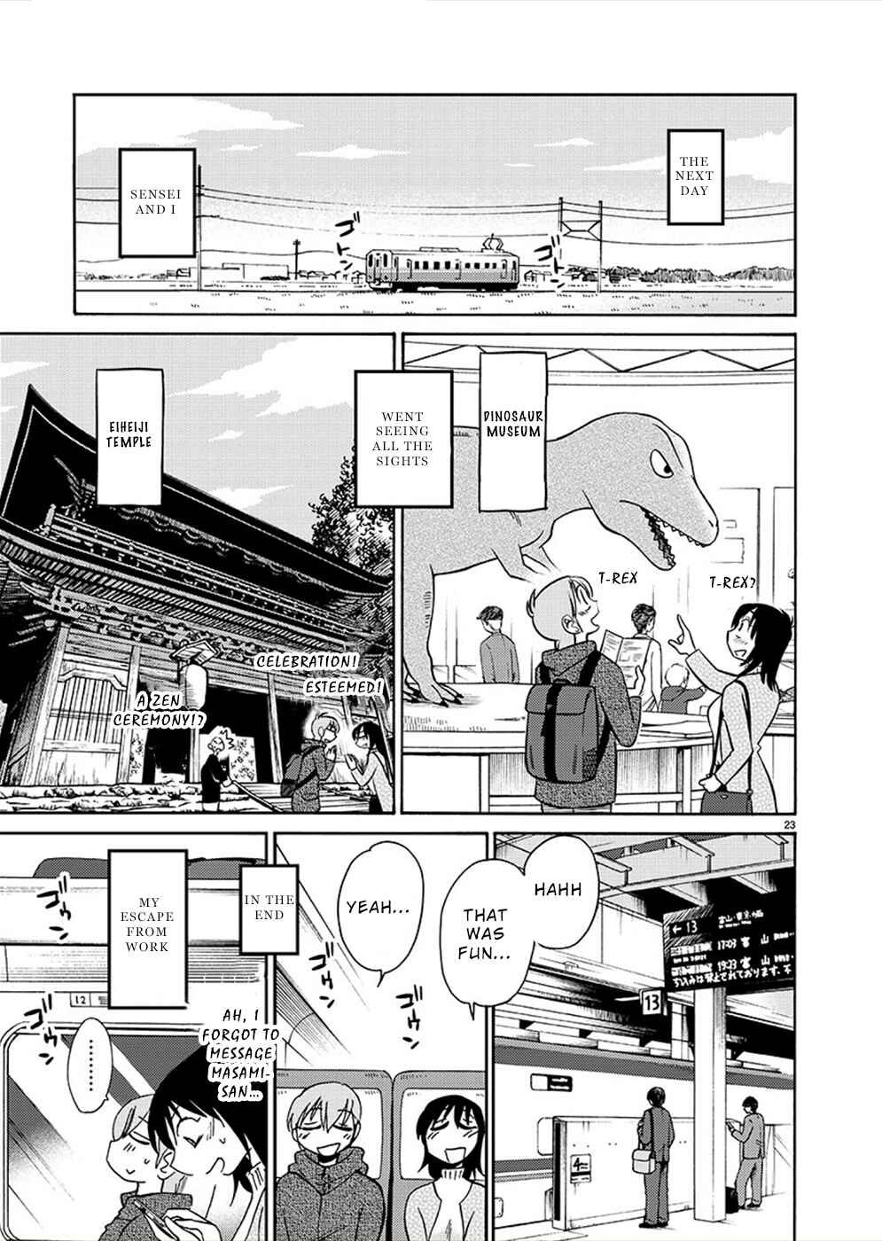 Page 21 Chapter 79 Rakujitsu no Pathos