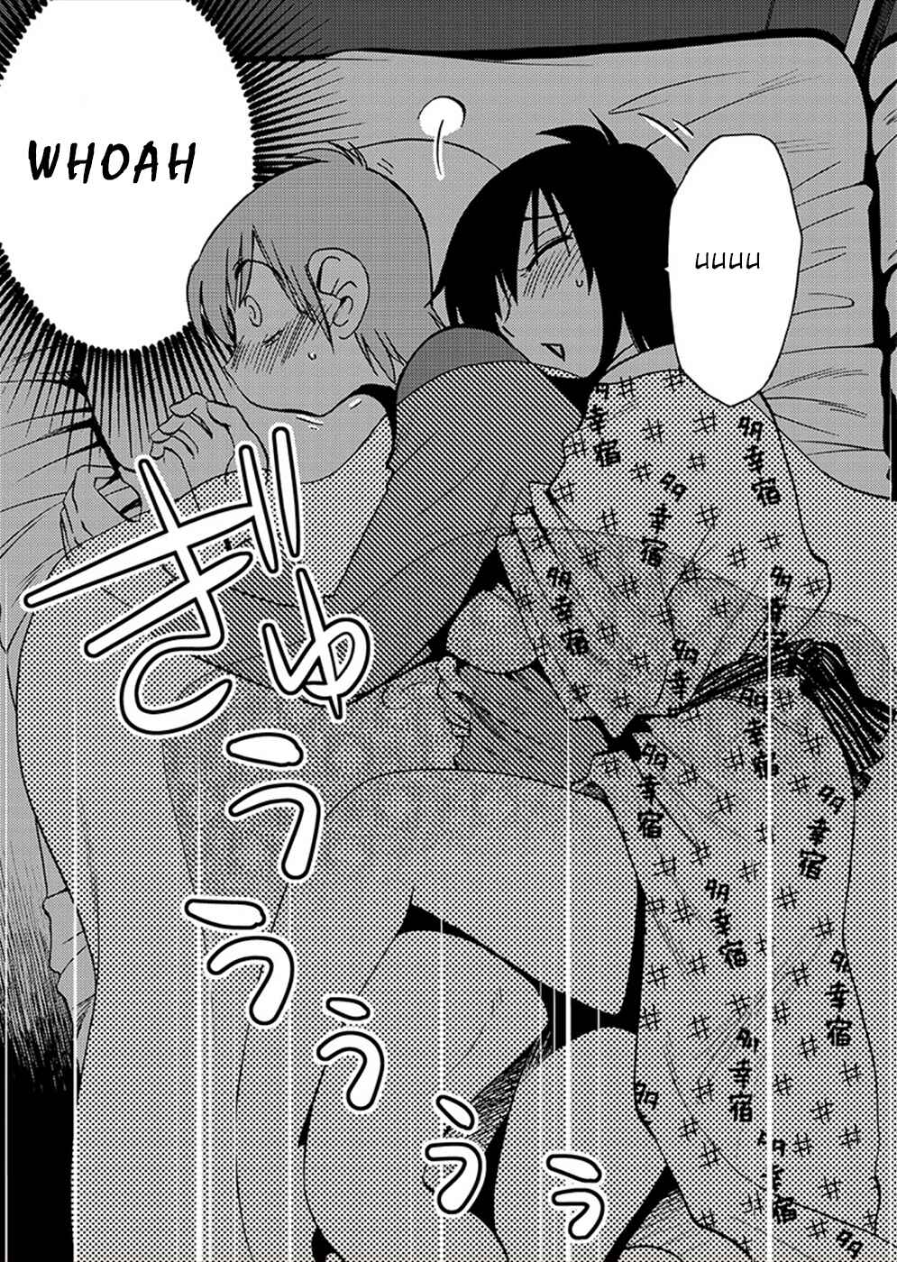 Page 4 Chapter 79 Rakujitsu no Pathos