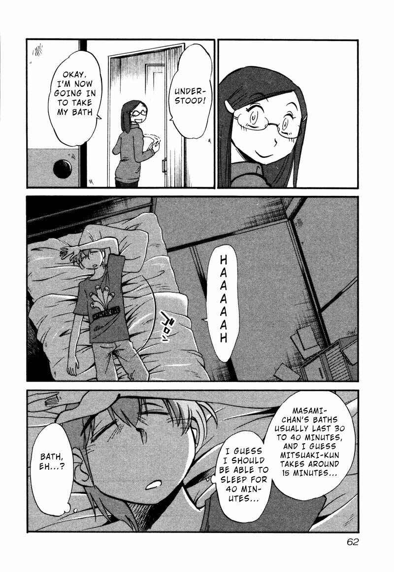 Page 4 Chapter 33 Rakujitsu no Pathos