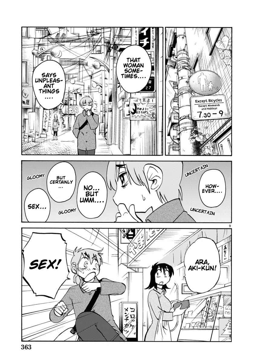 Page 10 Chapter 107 Rakujitsu no Pathos