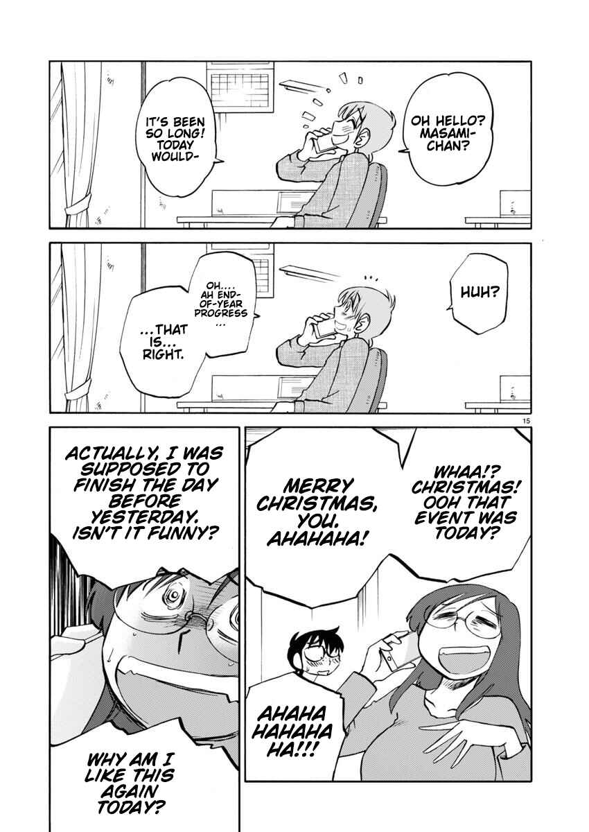 Page 16 Chapter 107 Rakujitsu no Pathos