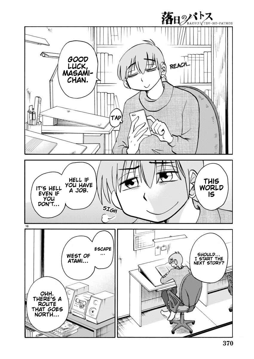 Page 17 Chapter 107 Rakujitsu no Pathos