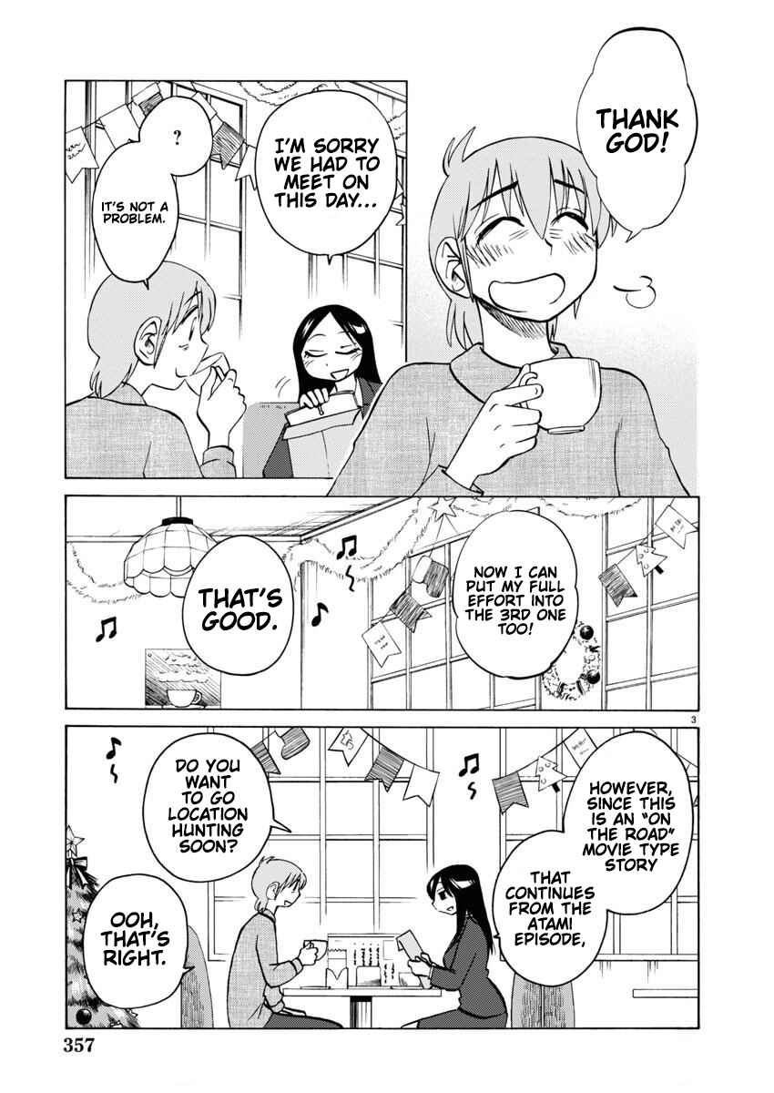 Page 4 Chapter 107 Rakujitsu no Pathos