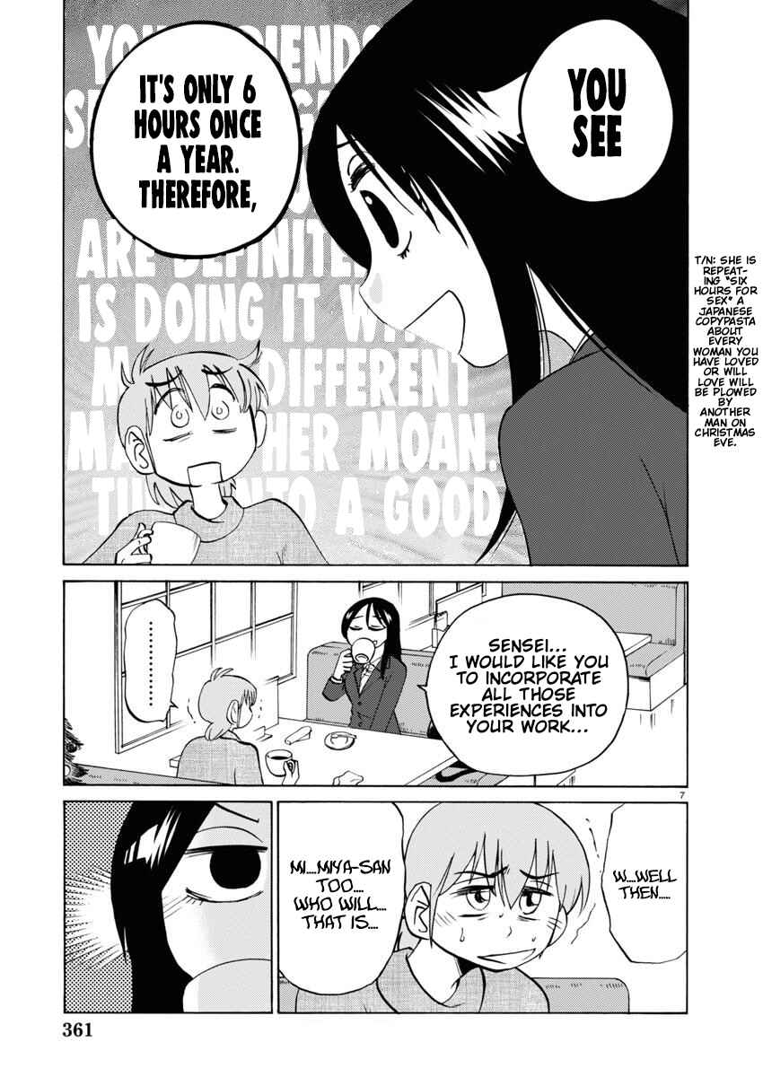 Page 8 Chapter 107 Rakujitsu no Pathos