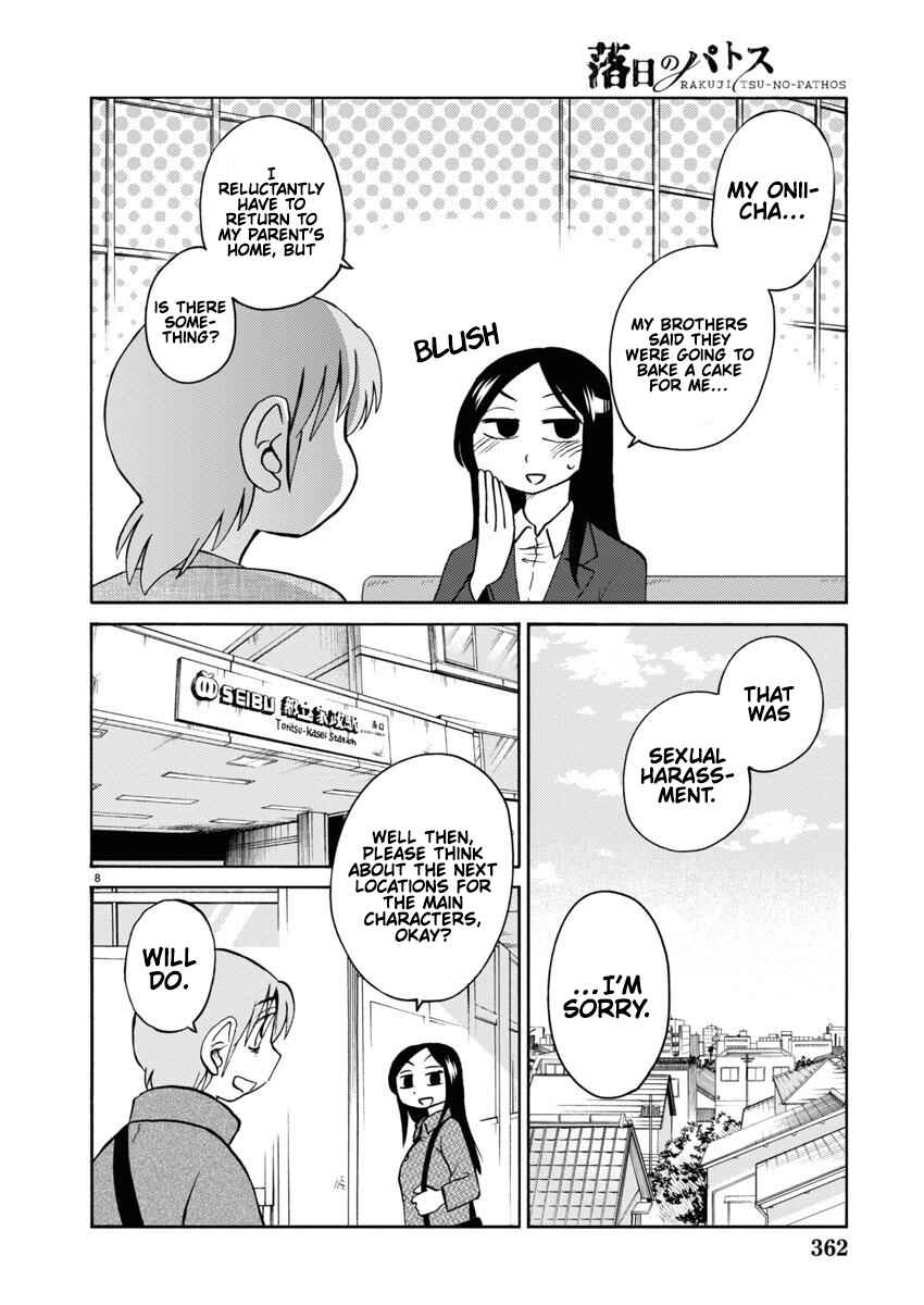 Page 9 Chapter 107 Rakujitsu no Pathos