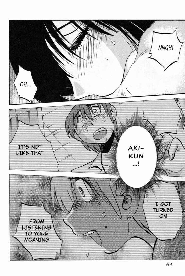 Page 10 Chapter 11 Rakujitsu no Pathos
