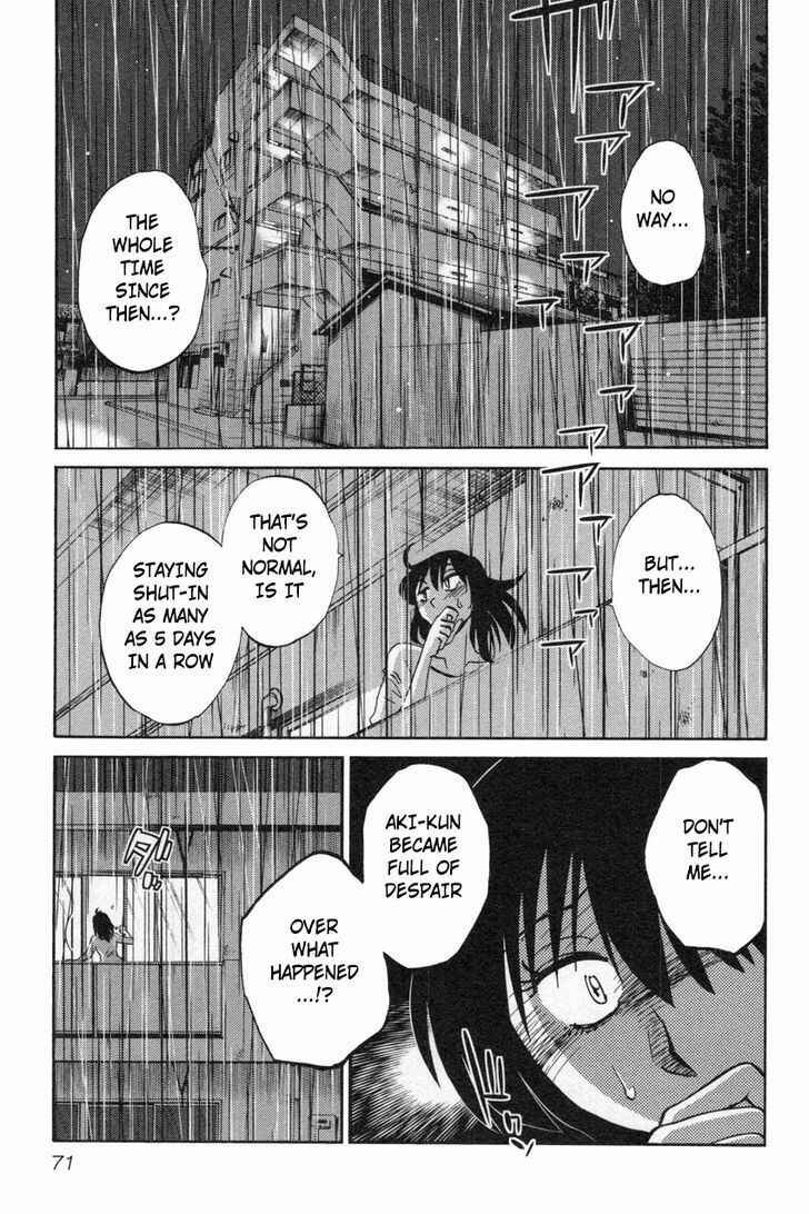 Page 17 Chapter 11 Rakujitsu no Pathos