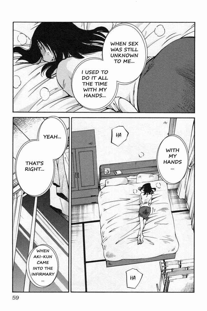 Page 5 Chapter 11 Rakujitsu no Pathos