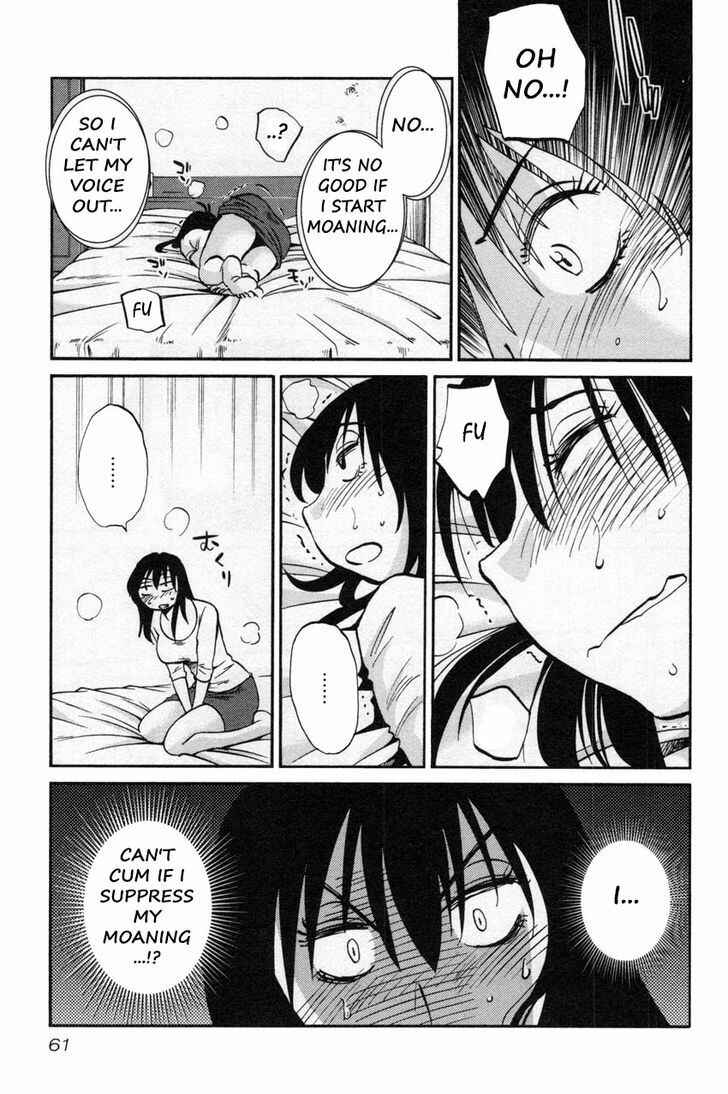 Page 7 Chapter 11 Rakujitsu no Pathos