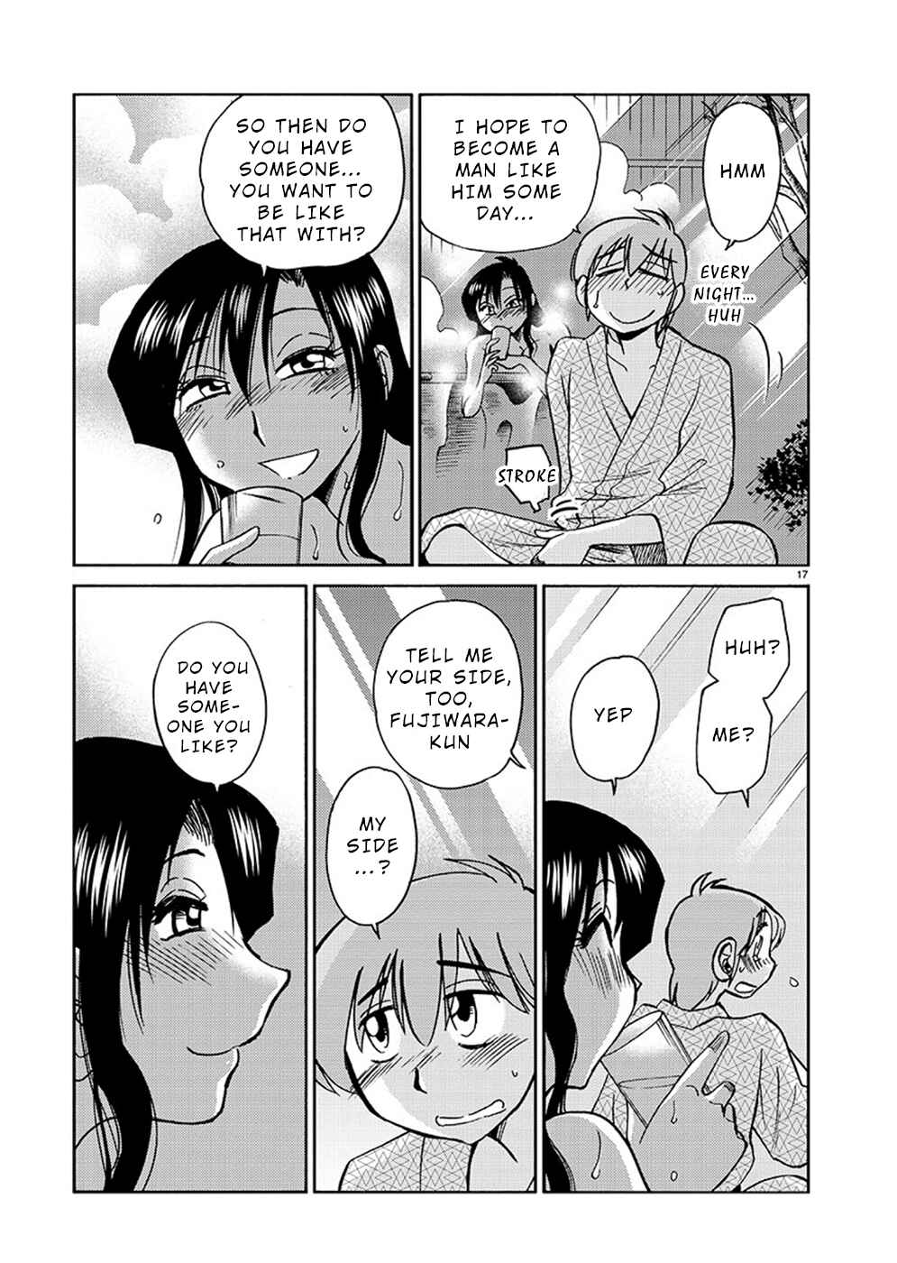 Page 18 Chapter 76 Rakujitsu no Pathos