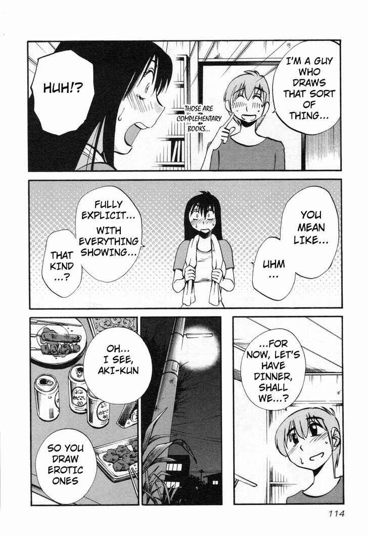 Page 10 Chapter 13 Rakujitsu no Pathos