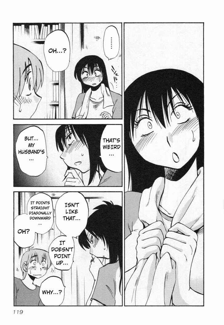 Page 15 Chapter 13 Rakujitsu no Pathos