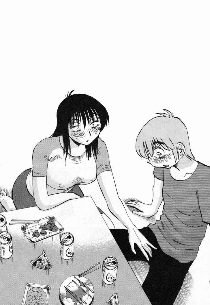 Page 22 Chapter 13 Rakujitsu no Pathos
