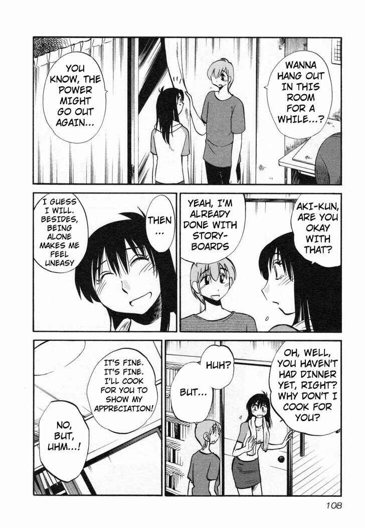 Page 4 Chapter 13 Rakujitsu no Pathos