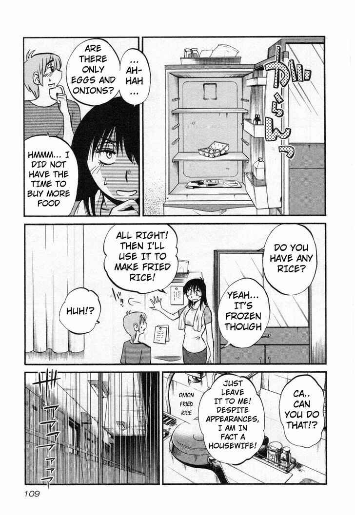 Page 5 Chapter 13 Rakujitsu no Pathos