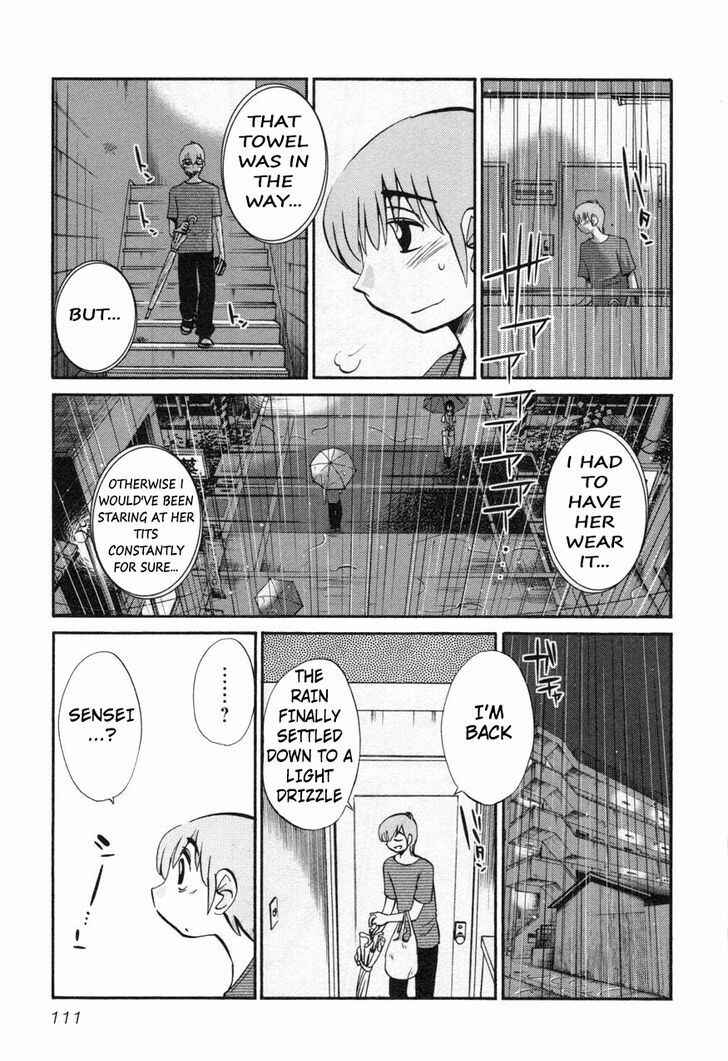 Page 7 Chapter 13 Rakujitsu no Pathos