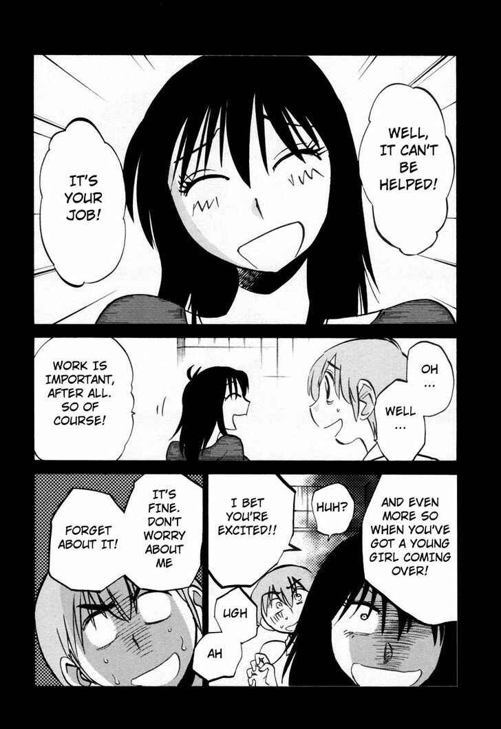 Page 12 Chapter 21 Rakujitsu no Pathos