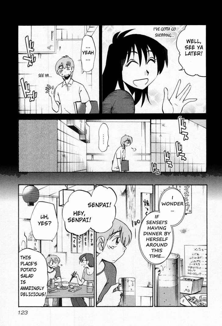 Page 13 Chapter 21 Rakujitsu no Pathos