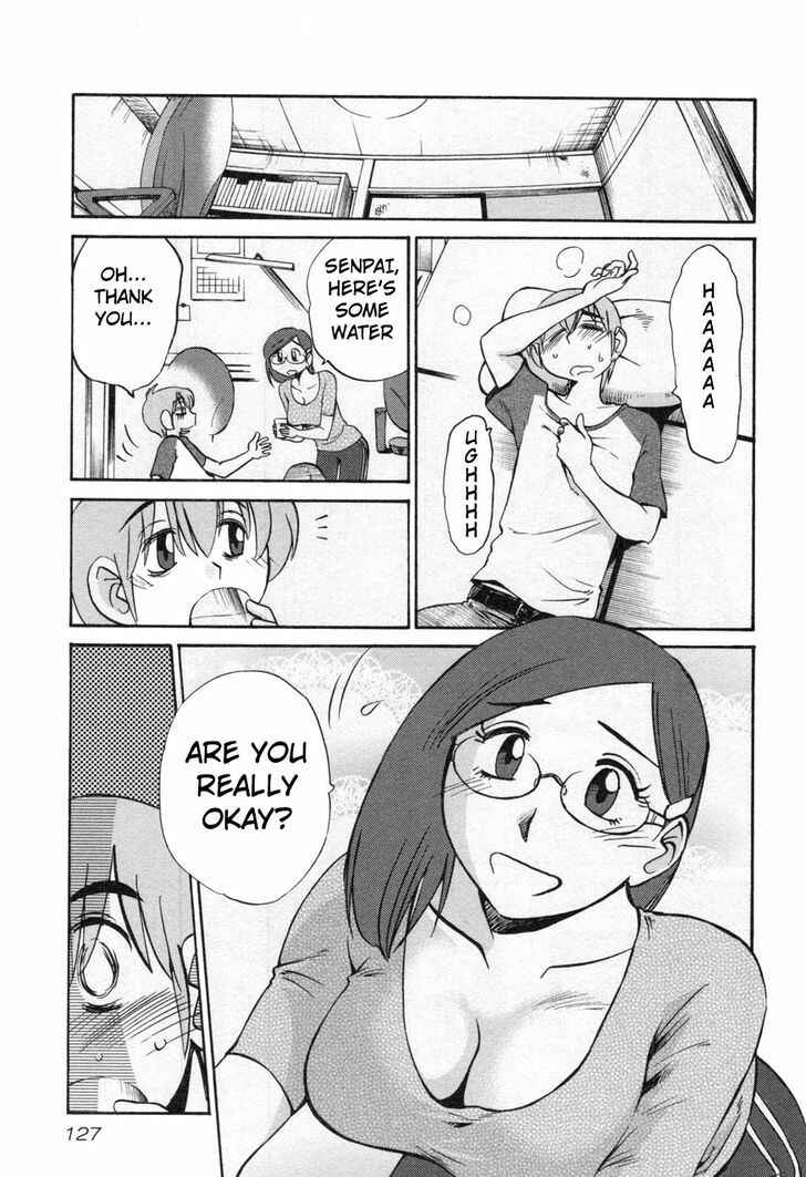 Page 17 Chapter 21 Rakujitsu no Pathos