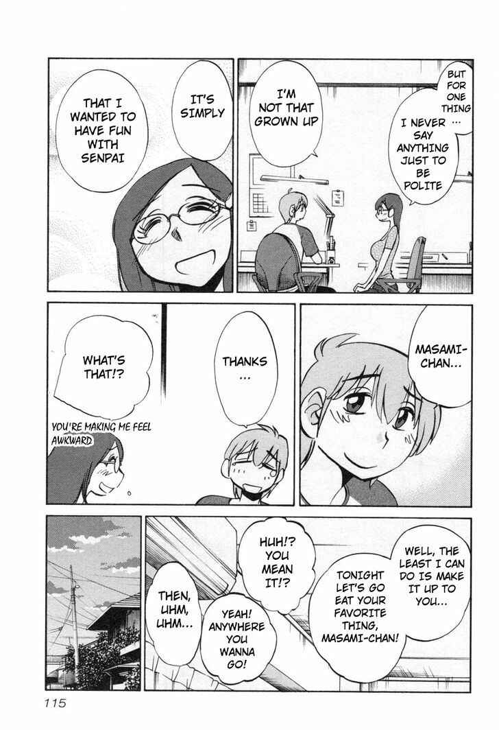 Page 5 Chapter 21 Rakujitsu no Pathos
