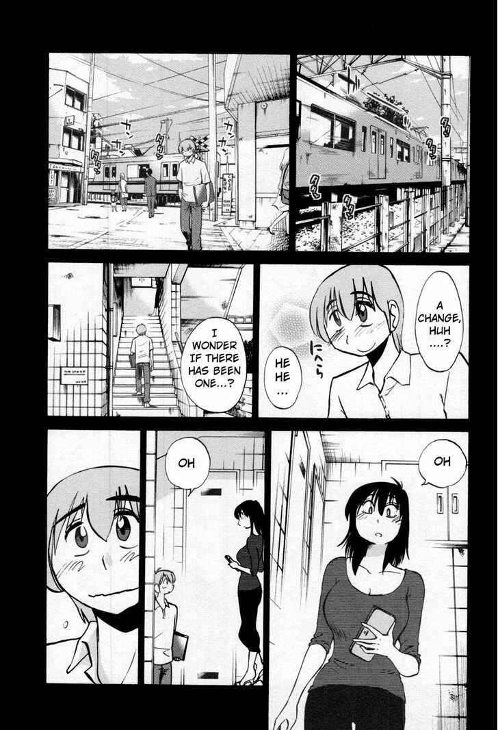 Page 7 Chapter 21 Rakujitsu no Pathos