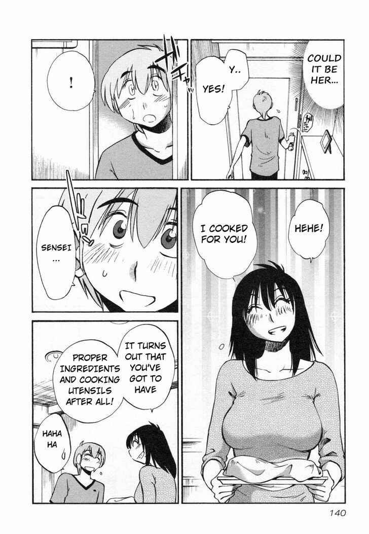 Page 12 Chapter 14 Rakujitsu no Pathos