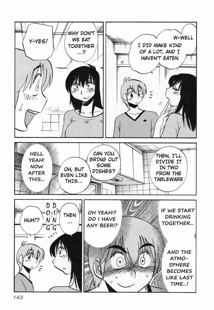 Page 15 Chapter 14 Rakujitsu no Pathos