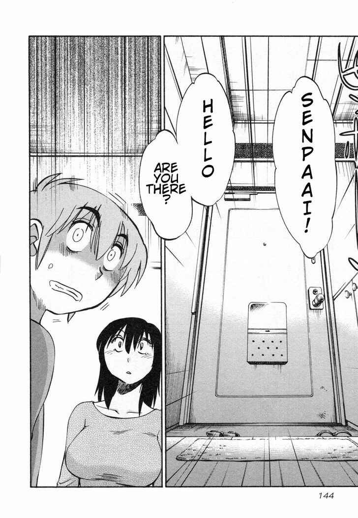 Page 16 Chapter 14 Rakujitsu no Pathos