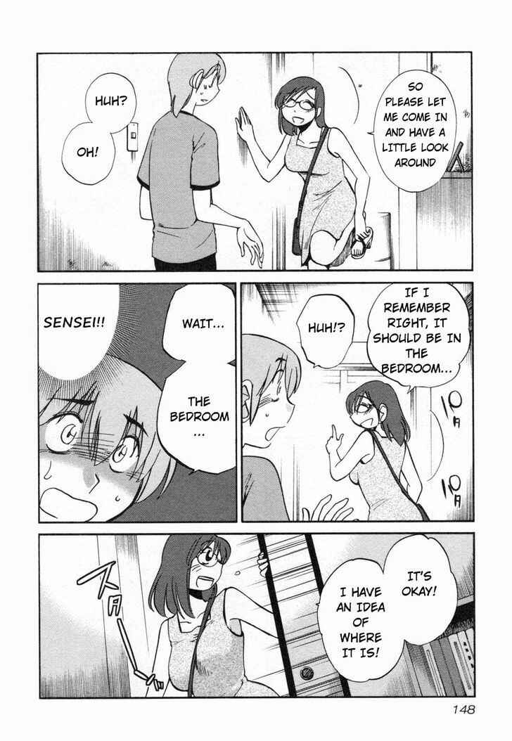 Page 20 Chapter 14 Rakujitsu no Pathos