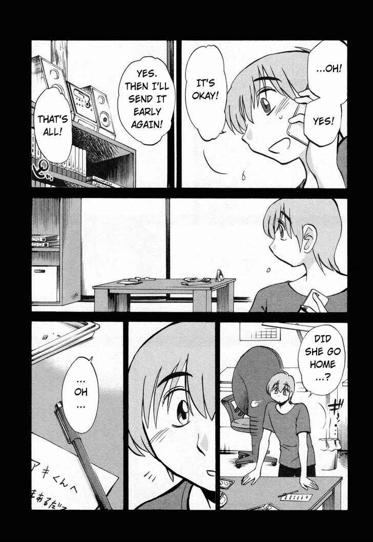 Page 8 Chapter 14 Rakujitsu no Pathos