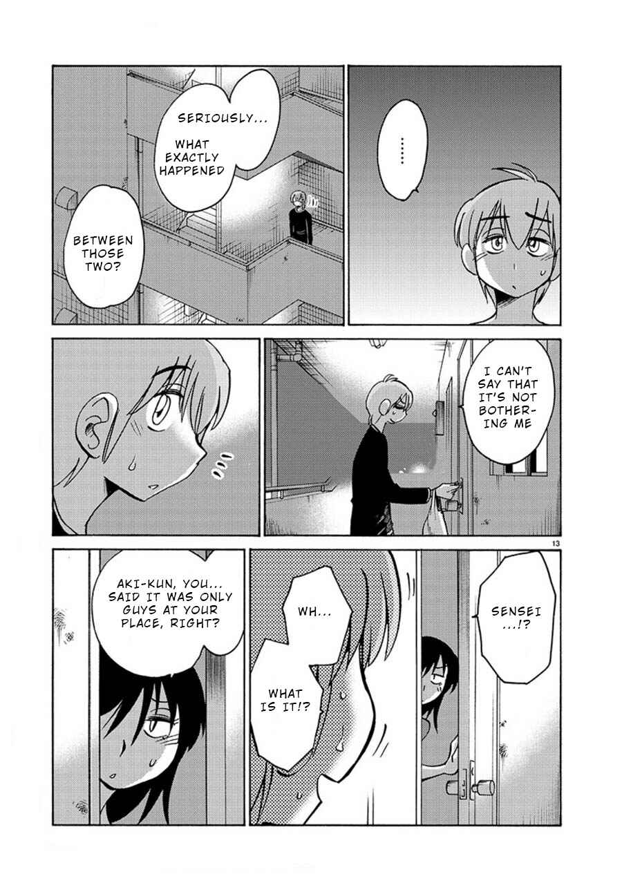 Page 13 Chapter 58 Rakujitsu no Pathos