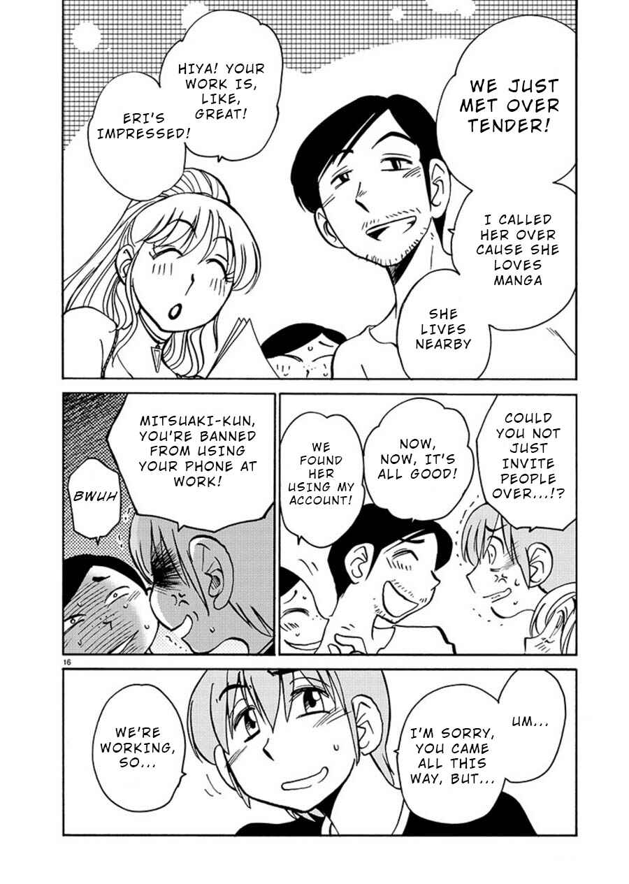 Page 16 Chapter 58 Rakujitsu no Pathos