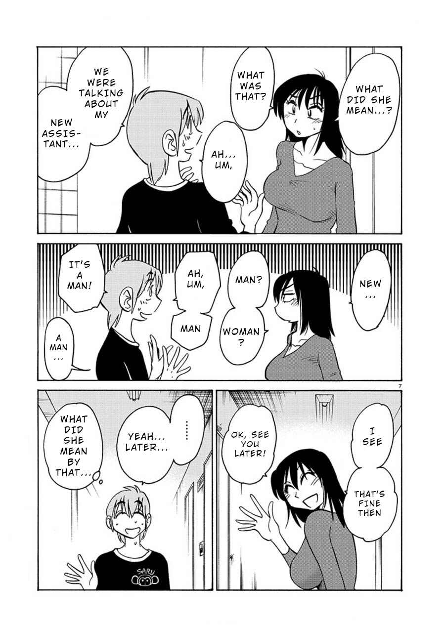 Page 7 Chapter 58 Rakujitsu no Pathos