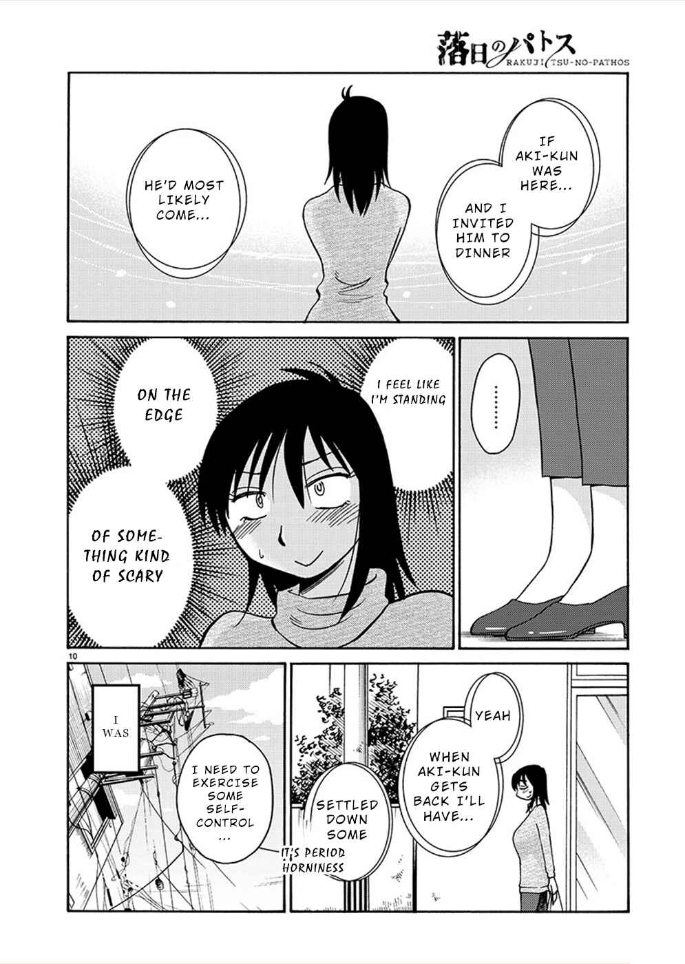 Page 10 Chapter 78 Rakujitsu no Pathos