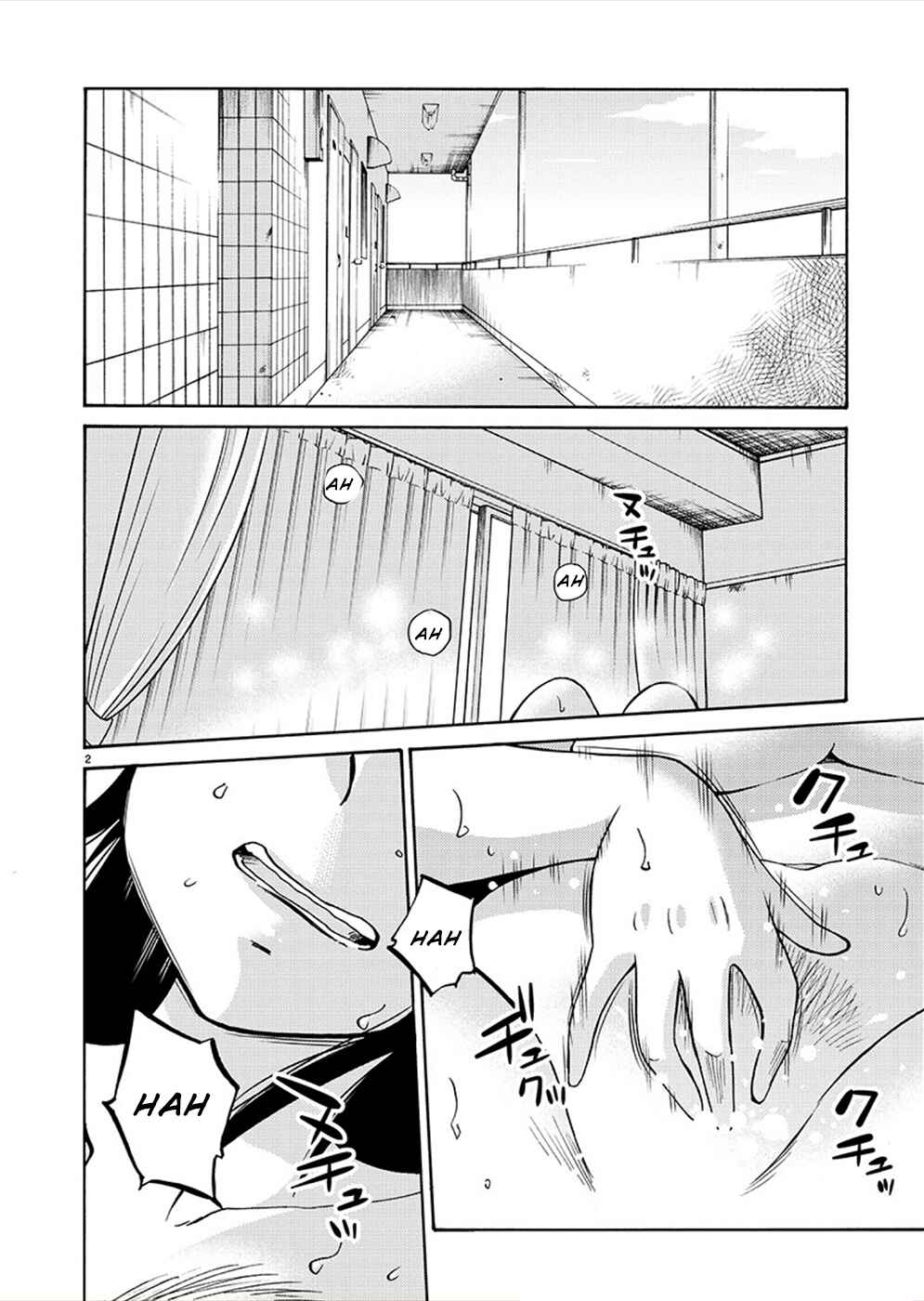 Page 2 Chapter 78 Rakujitsu no Pathos