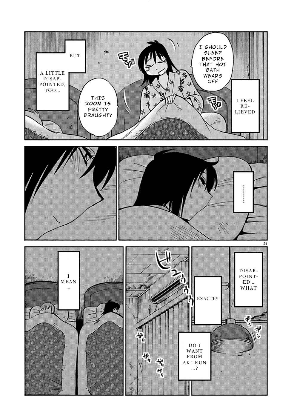 Page 21 Chapter 78 Rakujitsu no Pathos