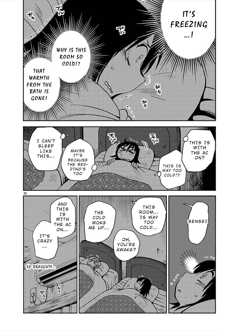 Page 22 Chapter 78 Rakujitsu no Pathos