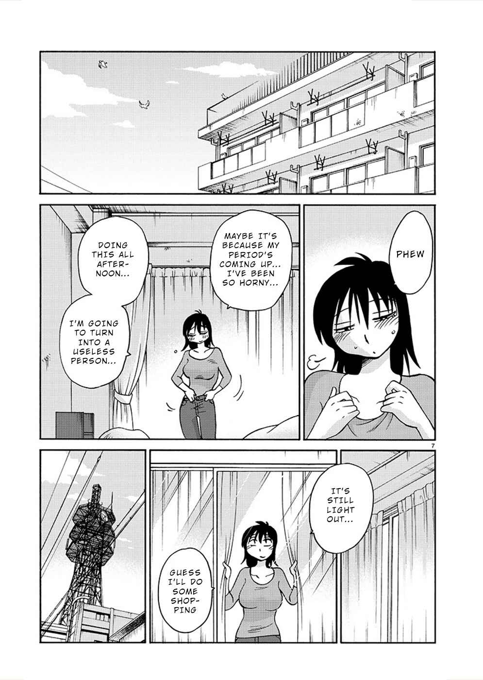 Page 7 Chapter 78 Rakujitsu no Pathos